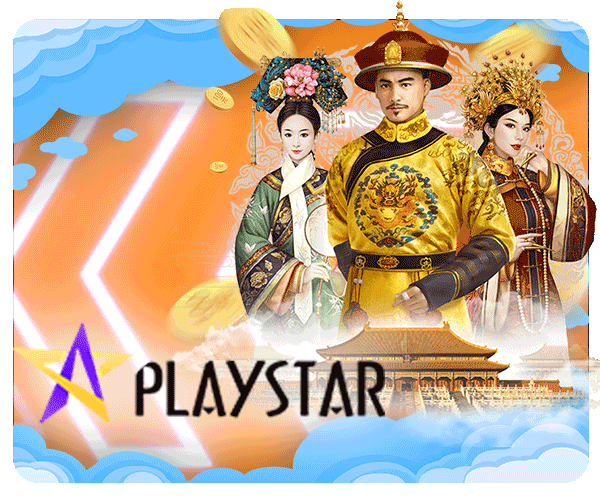 BIGX9 ค่ายเกมสล็อต PlayStar