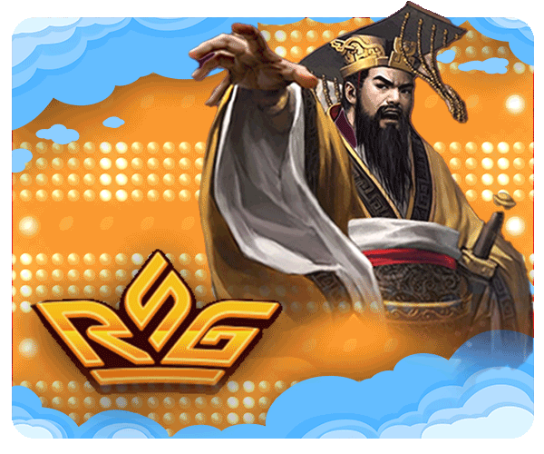 BIGX9 ค่ายเกมสล็อต RSG