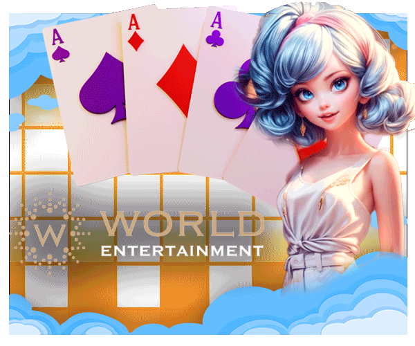 BIGX9 ค่ายเกมบาคาร่า WORLDEntertainment